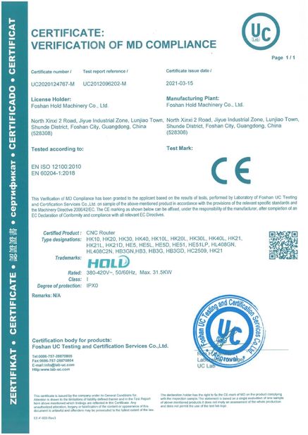 Çin Foshan Hold Machinery Co., Ltd. Sertifikalar